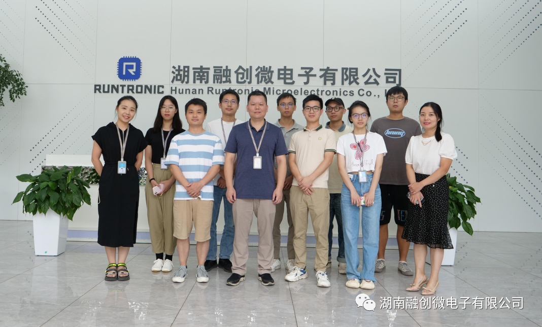 融創微電子|2022年度第三期新員工培訓圓滿結束